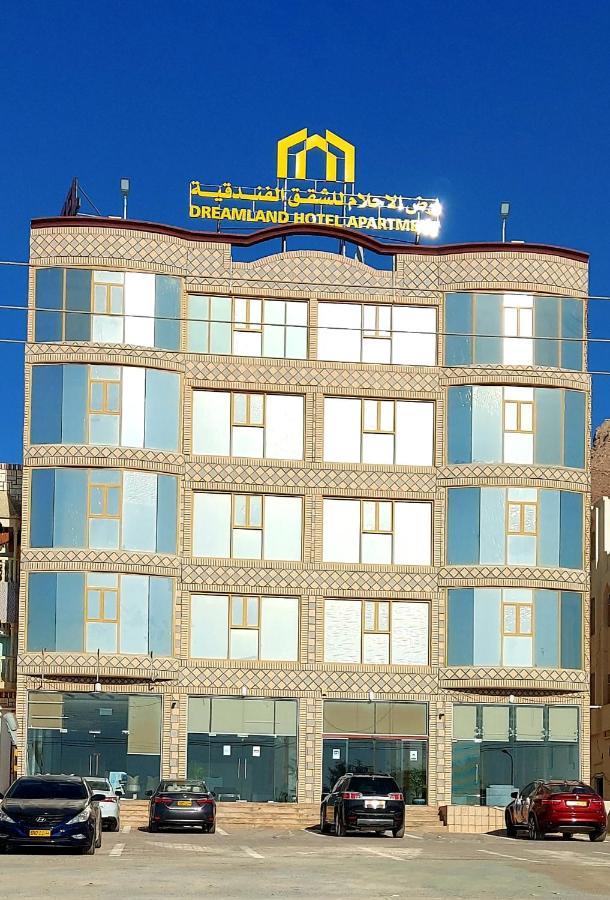 Dreamland Hotel Apartment นิซวา ภายนอก รูปภาพ